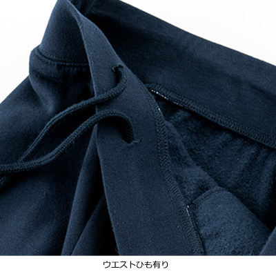 10.0オンスドライ裏フリーススウェットパンツ(裏起毛)