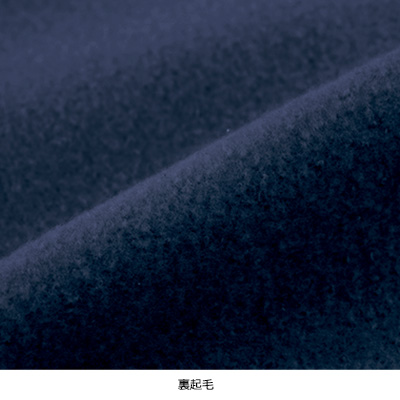 10.0オンスドライ裏フリーススウェットパンツ(裏起毛)