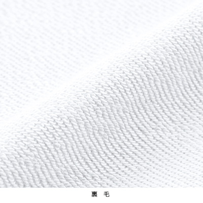 9.7オンス スタンダードジップジャケット