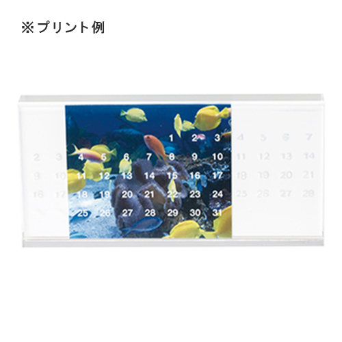 アクリル万年カレンダー