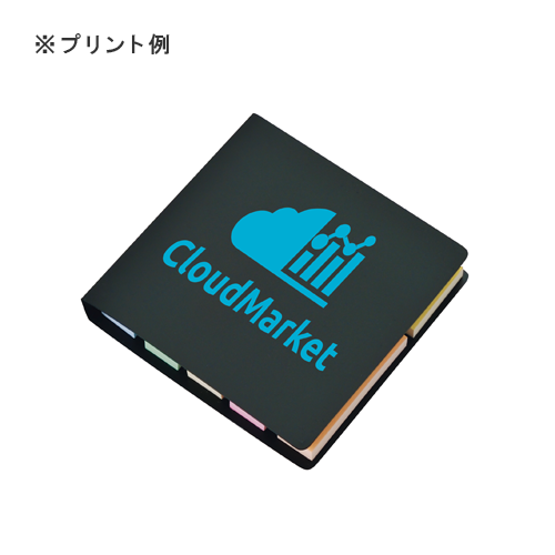 ブックメモ付箋(S)