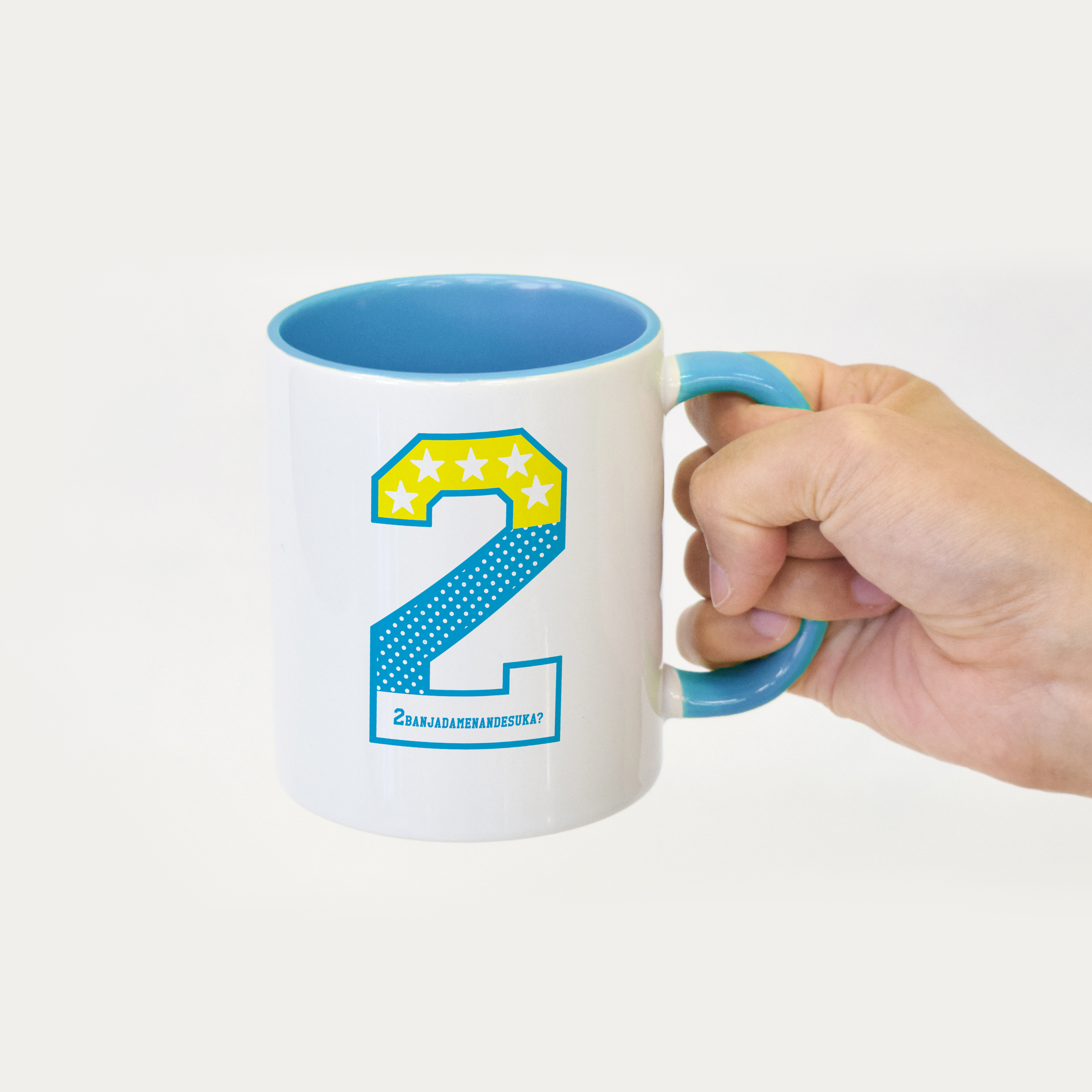 11オンス2トーンマグカップI&H