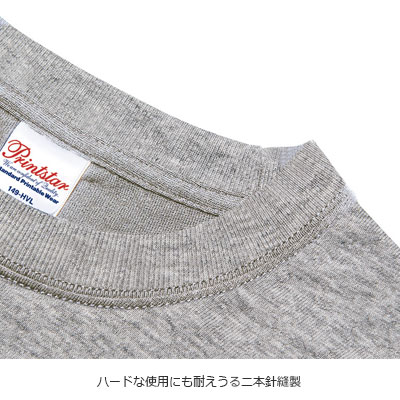 7.4オンススーパーヘビー長袖Tシャツ