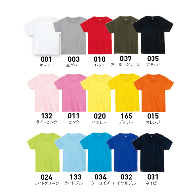 5.6オンス ヘビーウェイトベビーTシャツ