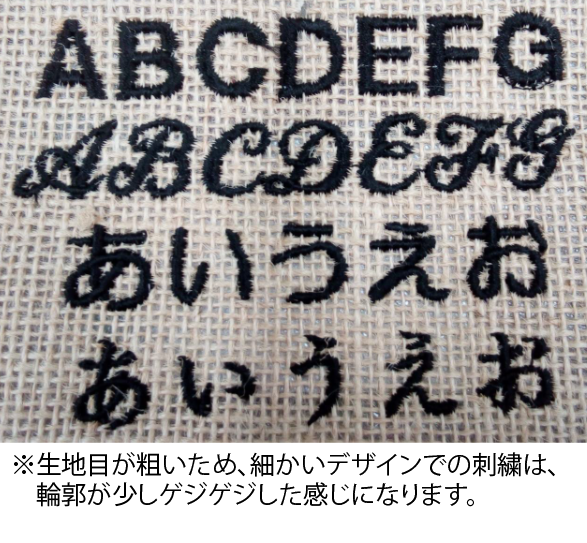 ジュートスクエアトート(S)