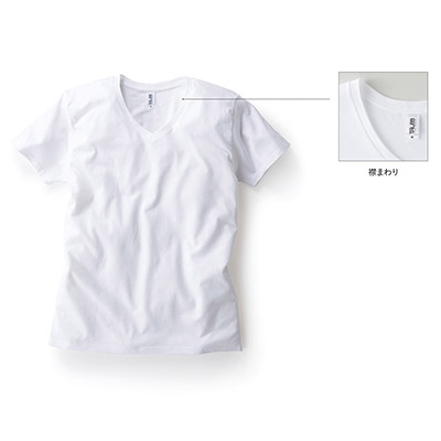 4.3オンススリムフィットVネックTシャツ