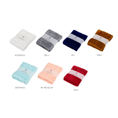 雲ごこちバスタオル