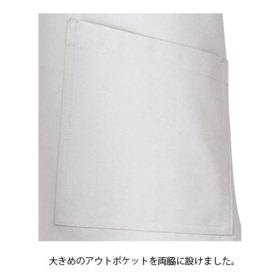 ユニセックススクラブ