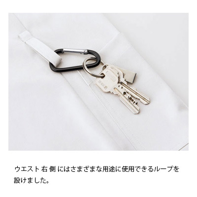 ユニセックススクラブ