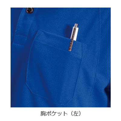 長袖ポロシャツ