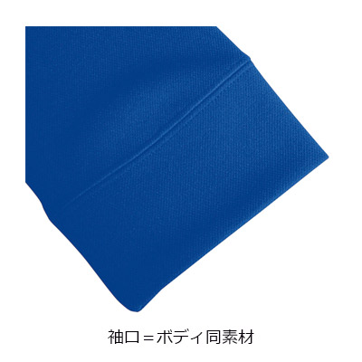 長袖ポロシャツ