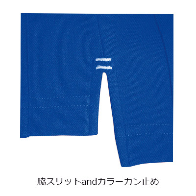 長袖ポロシャツ