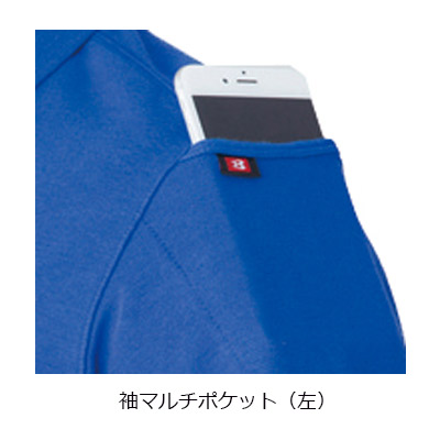 長袖ポロシャツ