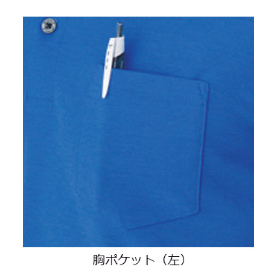 長袖ポロシャツ