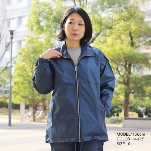 アクティブコート