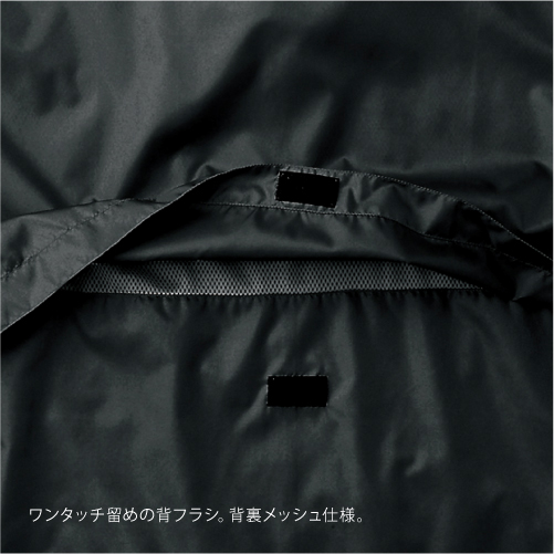 アクティブコート