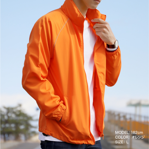 ハイブリッドジャケット