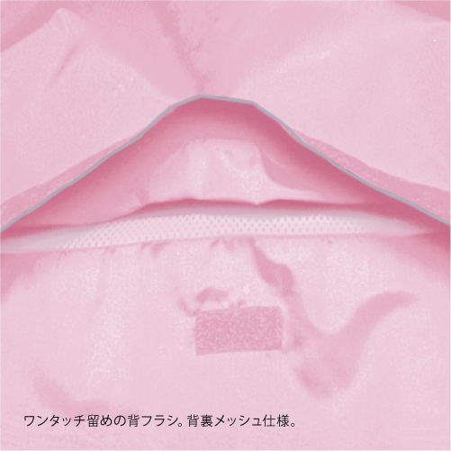 リフレクスポーツベスト