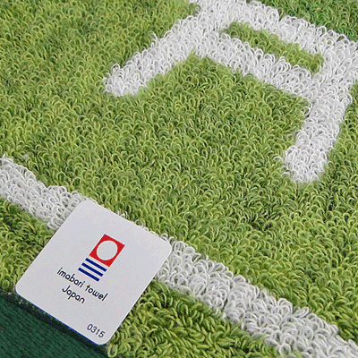 リアルラグビータオル