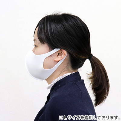 楽マスク(抗菌防臭機能付き)/無地2枚セット