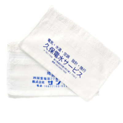 粗品用プリントタオル白日本製