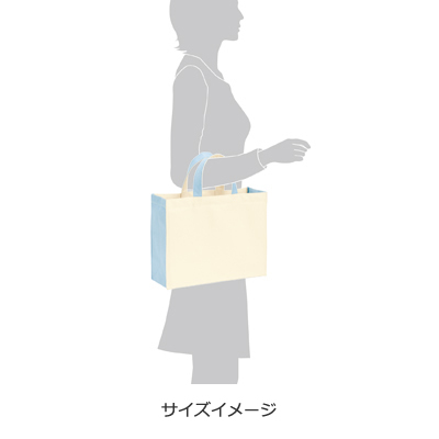 ユーティリティバッグコンビ(M)ワイド2