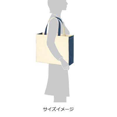 ユーティリティバッグコンビ(L)ワイド2