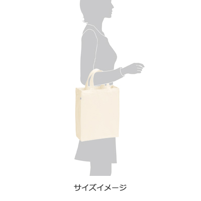 キャンバスカレッジトート(M)