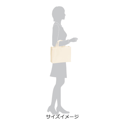 キャンバスカレッジトート(M)ワイド
