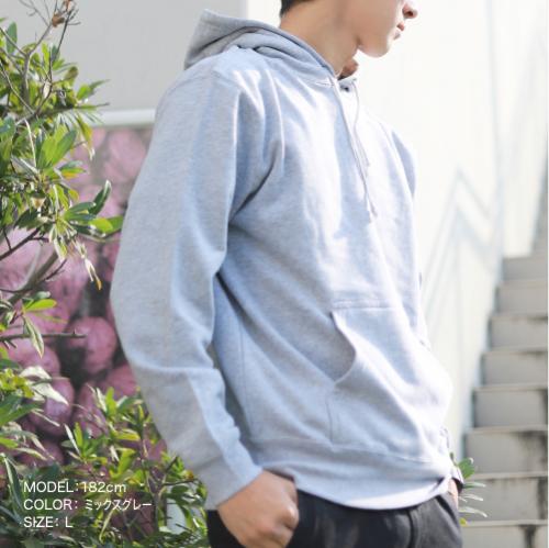 【学割】スウェットプルオーバーパーカー