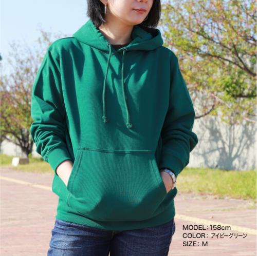 【学割】スウェットプルオーバーパーカー