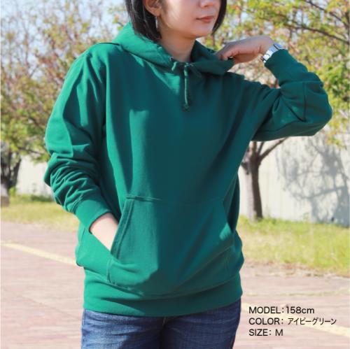 【学割】スウェットプルオーバーパーカー