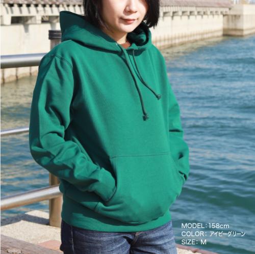 【学割】スウェットプルオーバーパーカー
