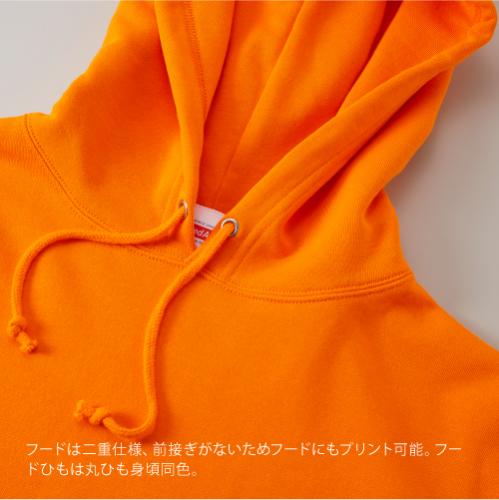 【学割】スウェットプルオーバーパーカー