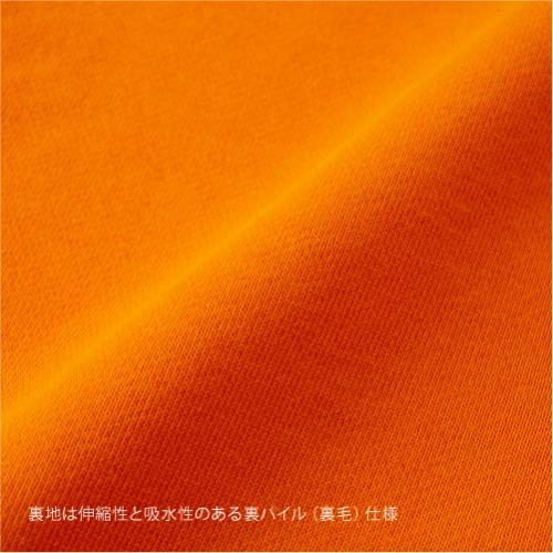 【学割】スウェットフルジップパーカー