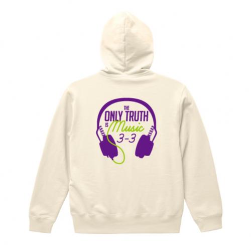 【学割】スウェットフルジップパーカー