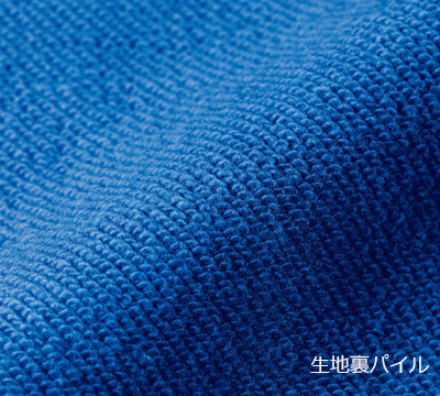 【学割】クルーネックスウェット