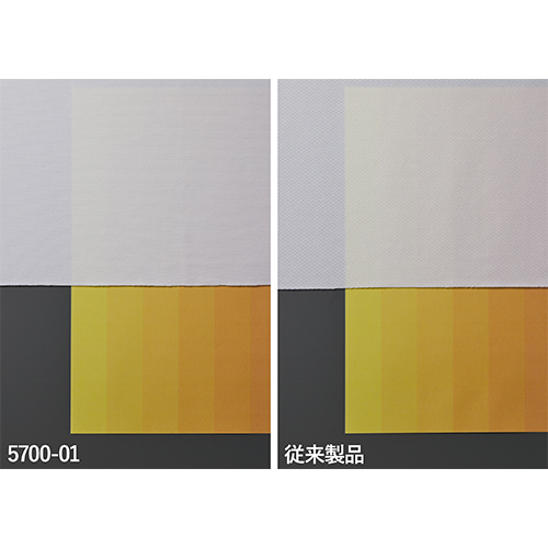 4.4オンスドライスムースリサイクルポリエステルTシャツ