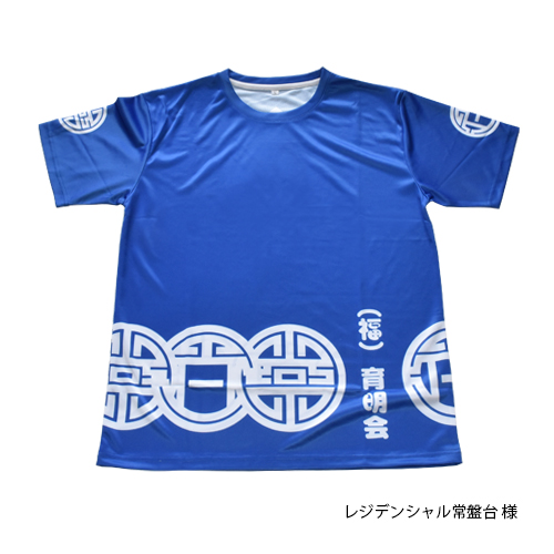 全面プリントTシャツ(FullT) | オリジナルTシャツ作るならラブラボ