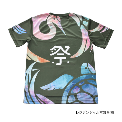 全面プリントTシャツ(FullT) | オリジナルTシャツ作るならラブラボ
