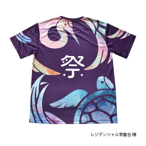 全面プリントTシャツ(FullT) | オリジナルTシャツ作るならラブラボ