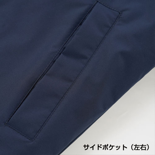 ハーフ中綿コート