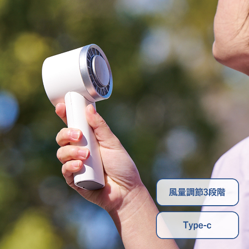 冷却プレートUSBハンディファン｜おすすめ・定番オリジナルTシャツ