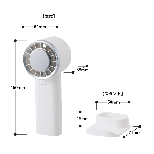 冷却プレートUSBハンディファン
