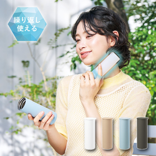 ポータブルシリコン氷のう｜おすすめ・定番オリジナルTシャツ