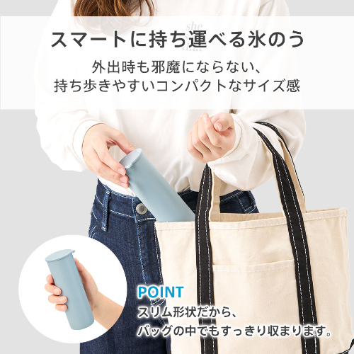 ポータブルシリコン氷のう