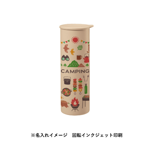 ポータブルシリコン氷のう