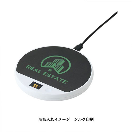 USBカップウォーマー ラウンド