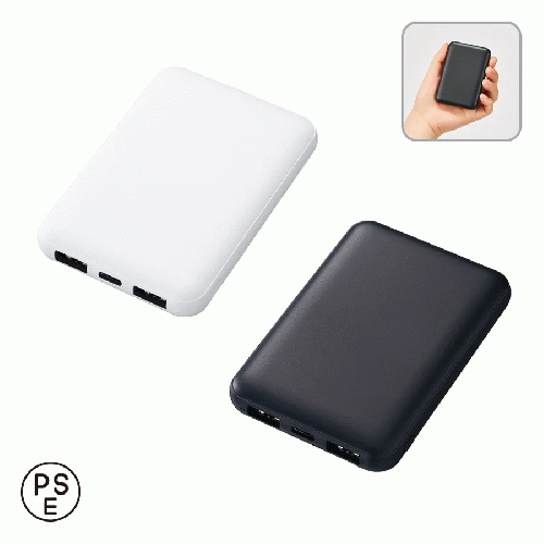 スマートモバイルチャージャー5000