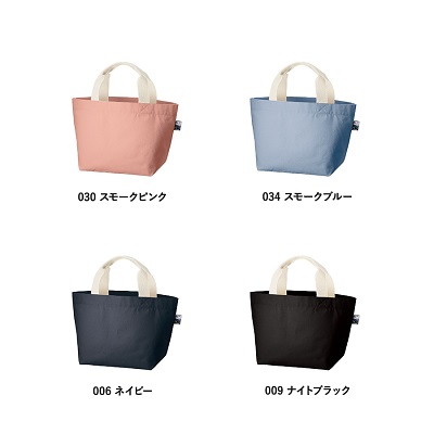 フェアトレードコットンキャンバストート(S)